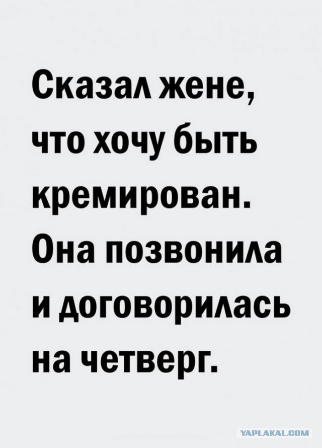 Госдума планирует принять законопроекты о QR-кодах в общественных местах и на транспорте в «жестком» виде