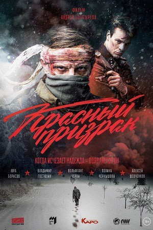 Алексей Шевченков: Плох тот солдат, кто не мечтает стать генералом