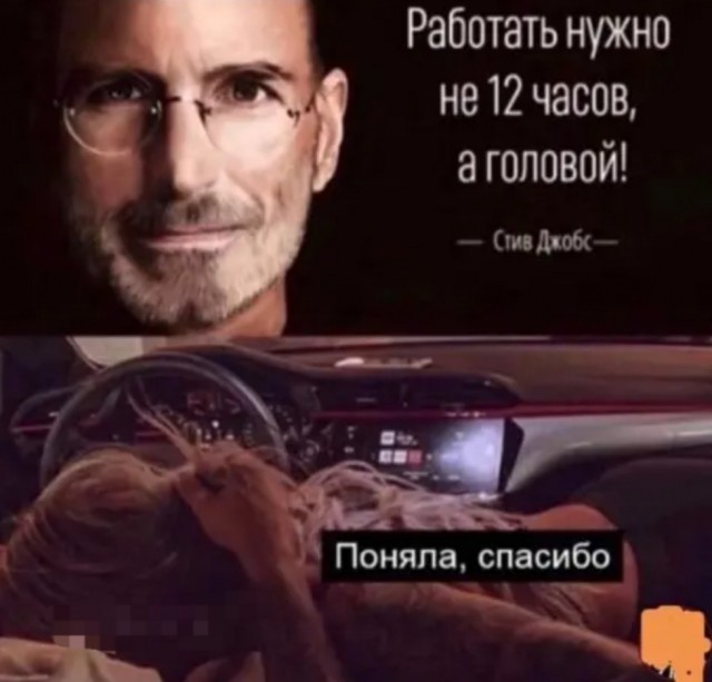 Так себе картинки 13.04.22