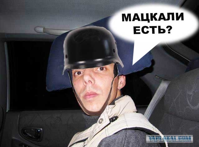 Львов или ещё одно решение получаса