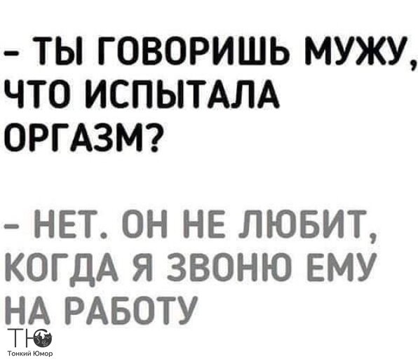 40 пятничных картинок разных 06.05.2022