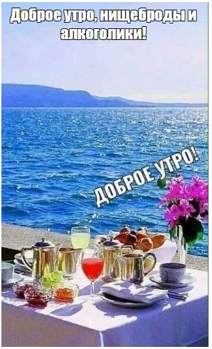 «Устал быть нянькой для здоровой женщины»: откровения нашего читателя, который бросил жену-красавицу и ушел в никуда