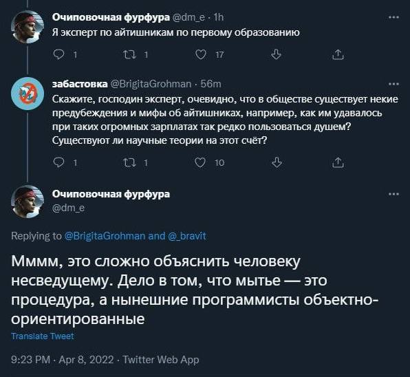Картинки и мемы для настроения. Выходные скоро