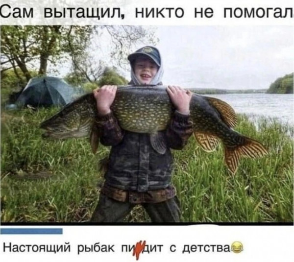 Картинки и мемы для настроения. Выходные близко...