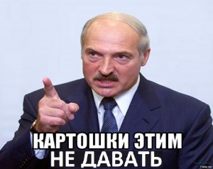 Сам себе злобный Буратино