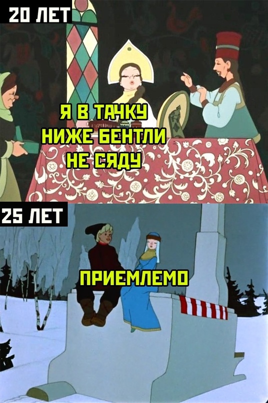 Немного картинок."Колбасный ветер". Август
