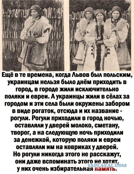 Замглавы МИДа Рябков заявил что Киев прервал диалог.