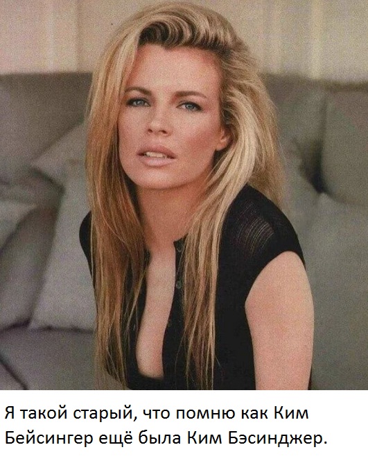 Дети, мы уходим