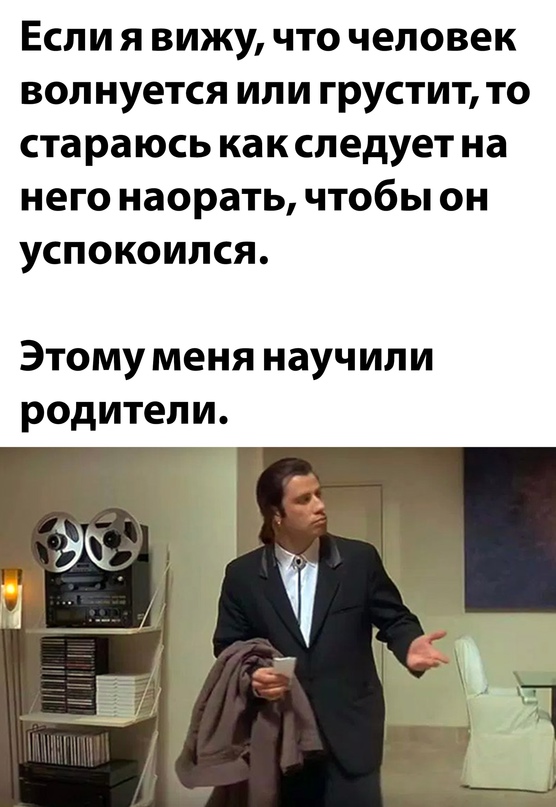 Немного картинок для настроения - 135