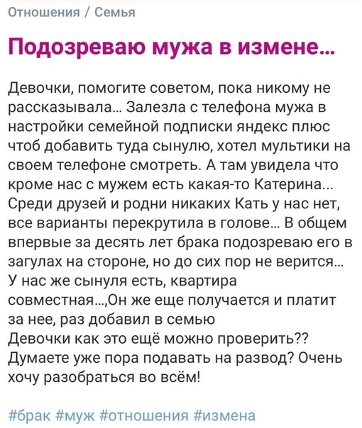 Немного картинок для настроения - 137