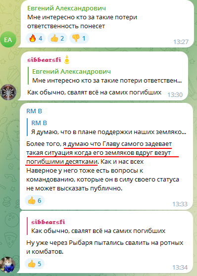 Новости Германии: русские танки в Берлине