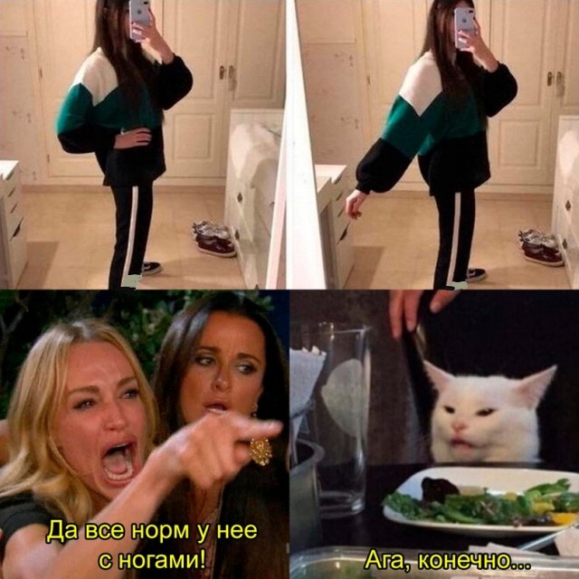 Картинки и мемы, всем хороших выходных