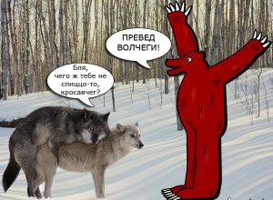 Четвёртая подборка самых баянистых баянов! Ностальгируем...