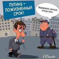 В Кемерове суд вынес приговор пяти сотрудникам полиции по резонансному делу об убийстве студентки