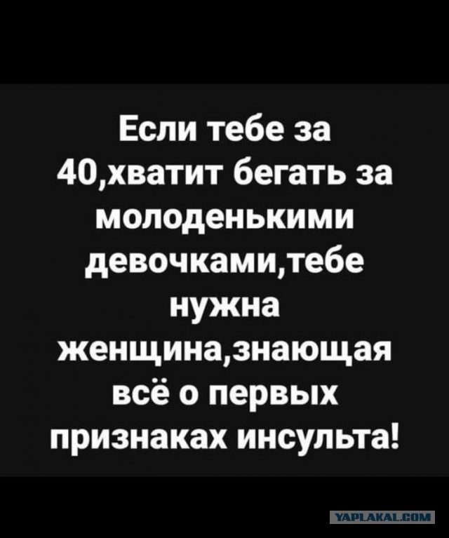 18257665.jpg