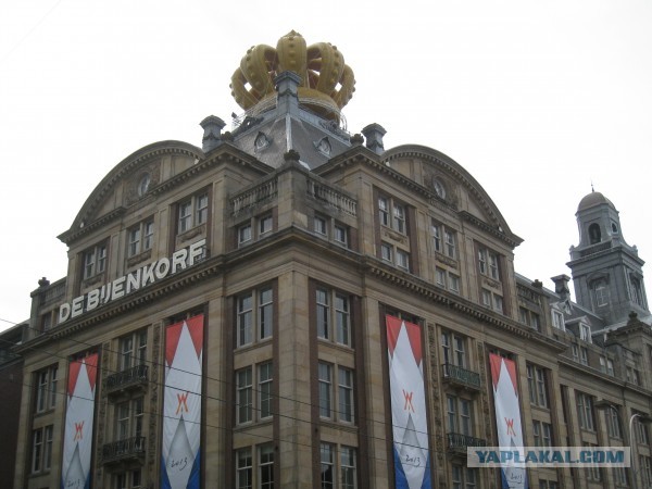 Последний День Королевы в Нидерландах