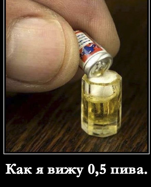 Ученые рассказали еще об одной пользе пива