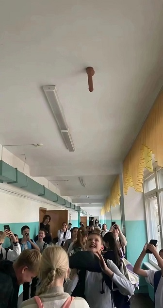 Это поможет?