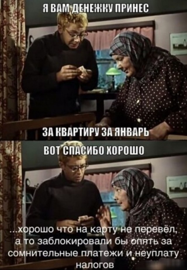 Завалялось тут случайно немного забавных картинок