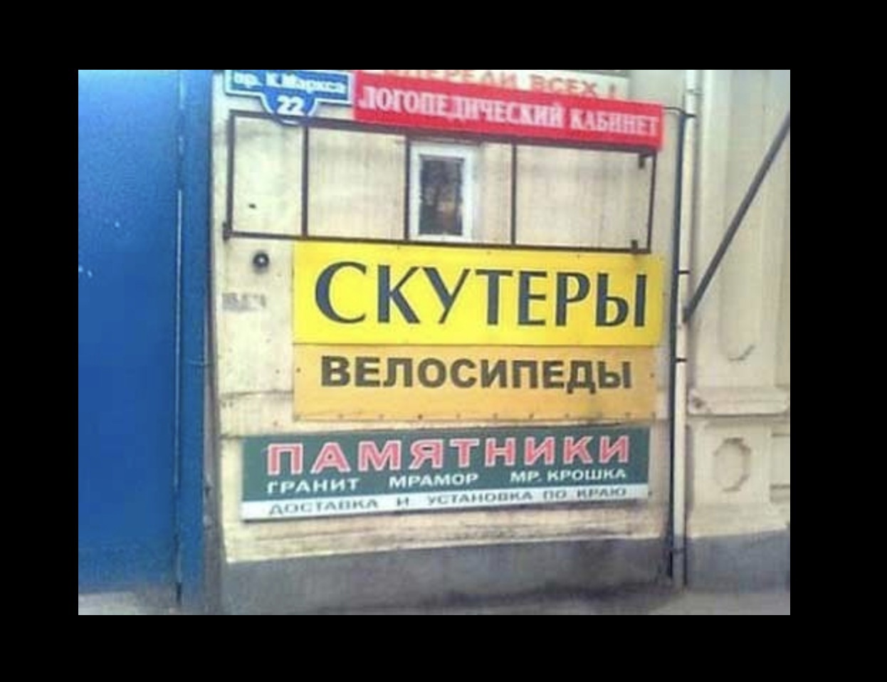 https://s00.yaplakal.com/pics/pics_original/5/6/6/19894665.jpg
