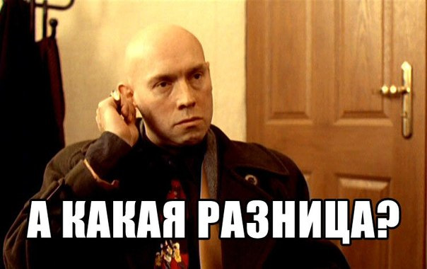 Произошла эволюция