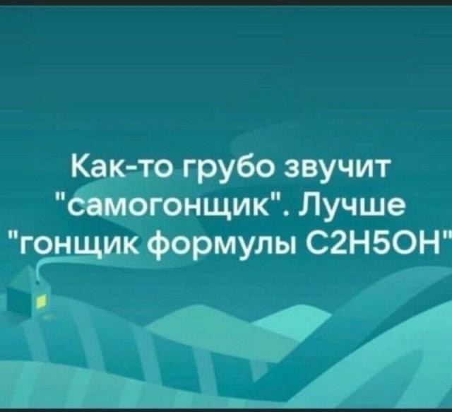Веселое настроение в картинках (14.07.2025)