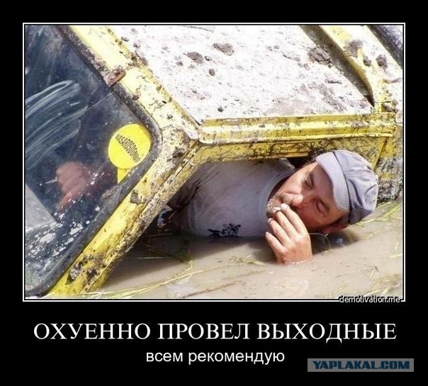 Русский внедорожник бьет рекорды