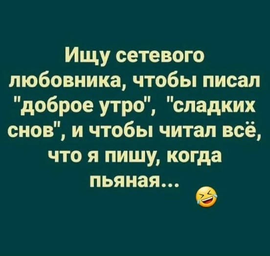Воскресные картинки
