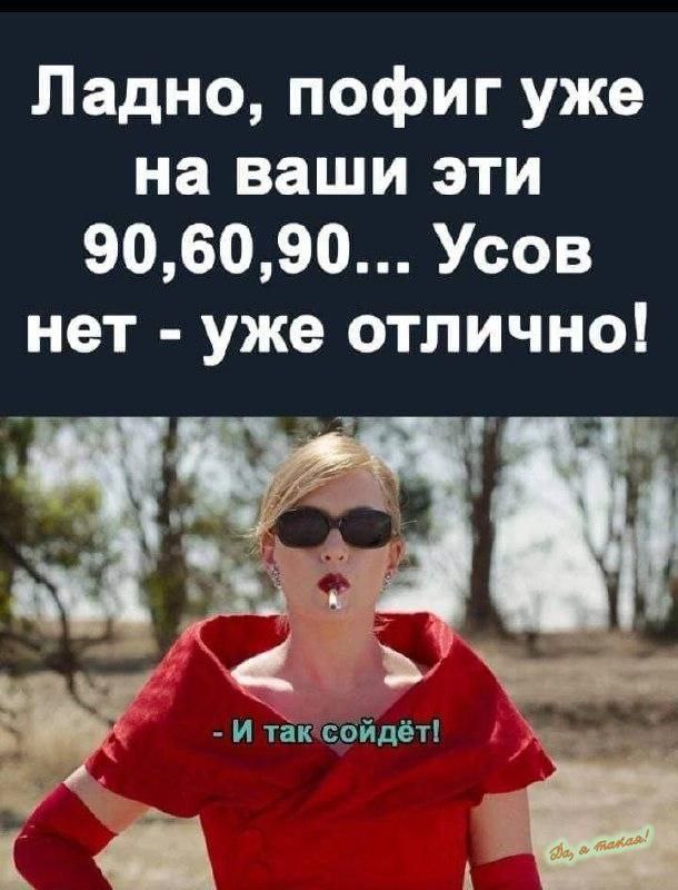Забавные и не очень скромные картинки - 22