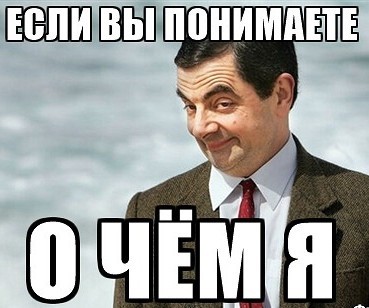 Казалось бы, при чём тут яблоки?