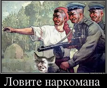 Это какая-то секта?