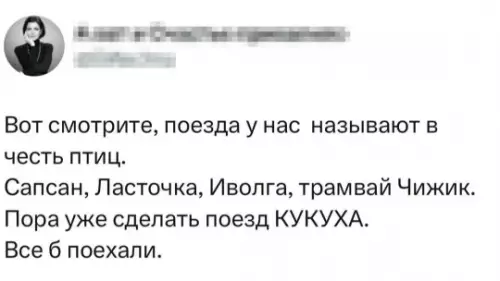 Картиночки, баянчики 31 января