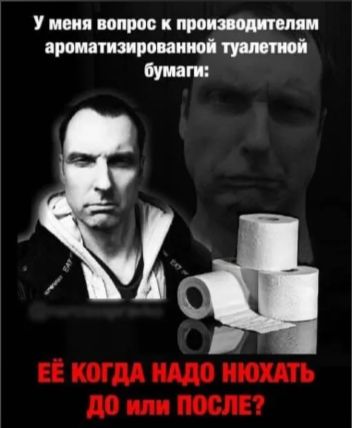 Веселые картинки в понедельник