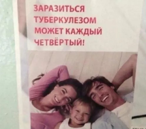 Картиночки, баянчики 24 марта
