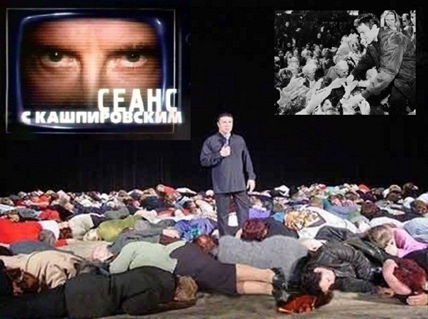 Хочется временами также оторваться