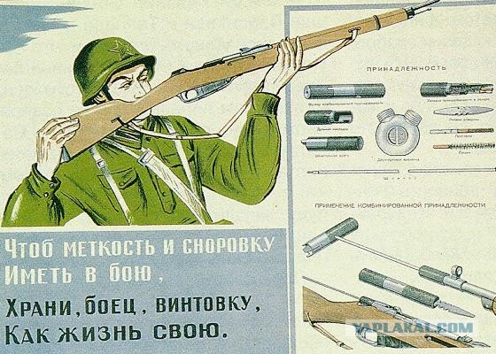 Разбор автомата за 8 секунд