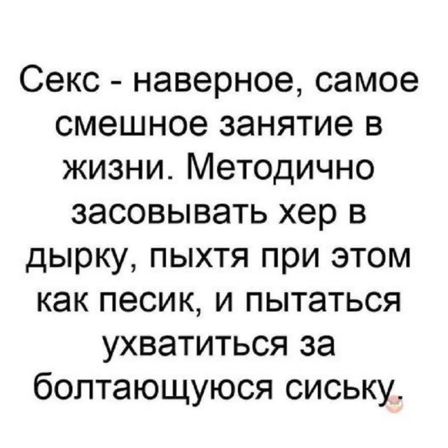 "В инфаркте мужа виновата жена": правда, которая не нравится женщинам