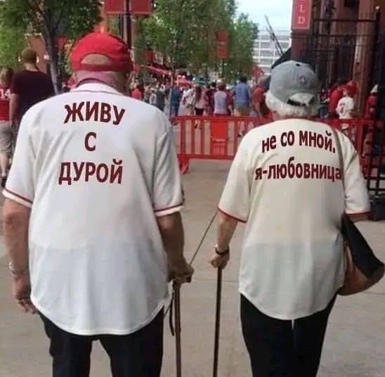 Инстаграм-блогерши «уводят» мужей из семей