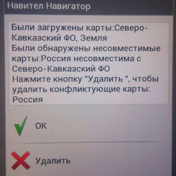 Вот такие новости