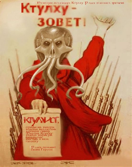 Почему президентом России должна быть ШИНШИЛЛА?