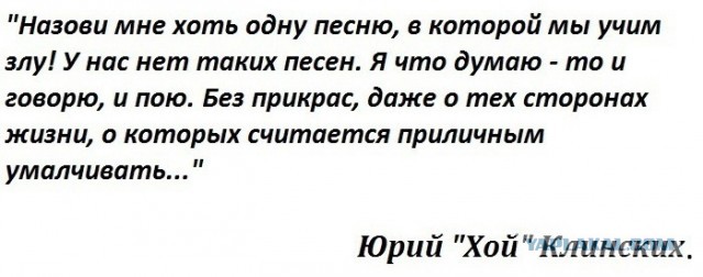 Культурные новости Липецка