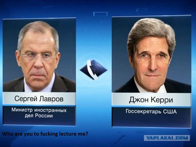 Лавров ответил США на обвинения в организации