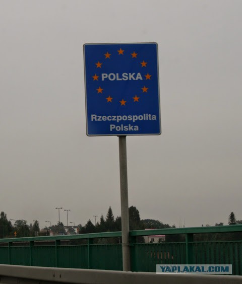 Перейти на предоплату поставок газа...