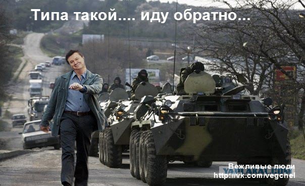 В ближайшее воскресенье Янукович вернется