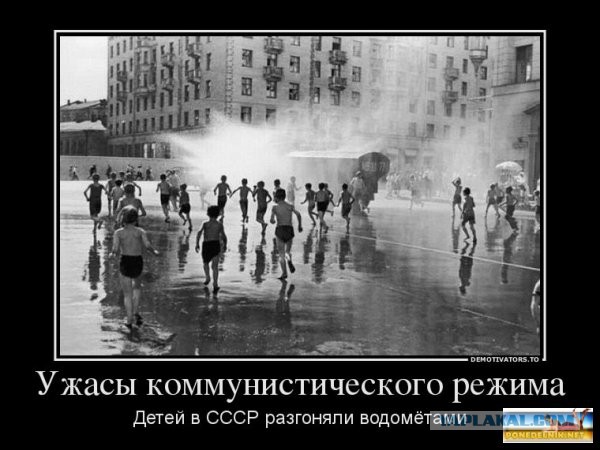 А ведь правда!