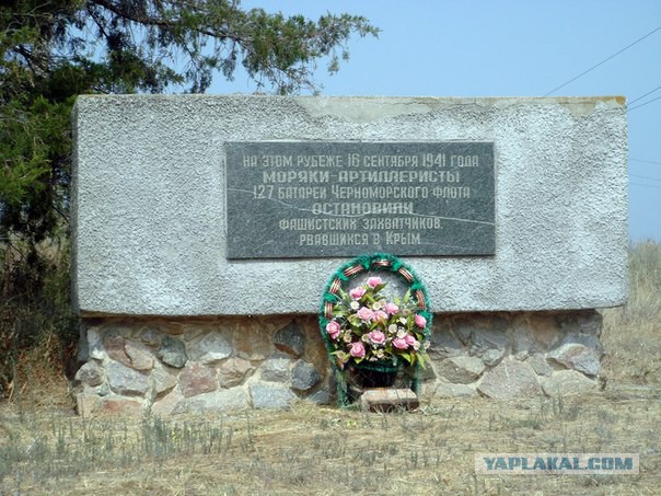 Украина перебрасывает
