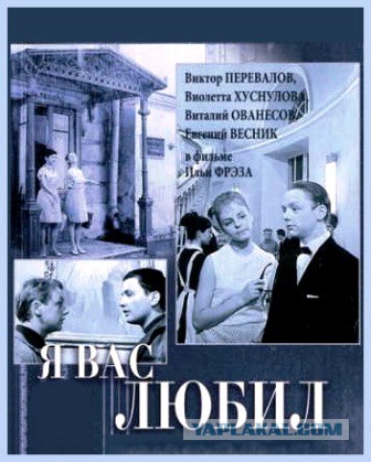 Неизвестное кино СССР