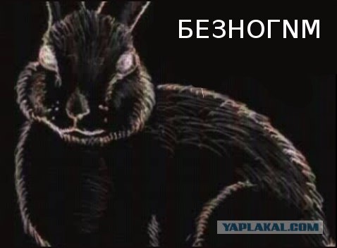 РОССNЯ она такая РОССNЯ...