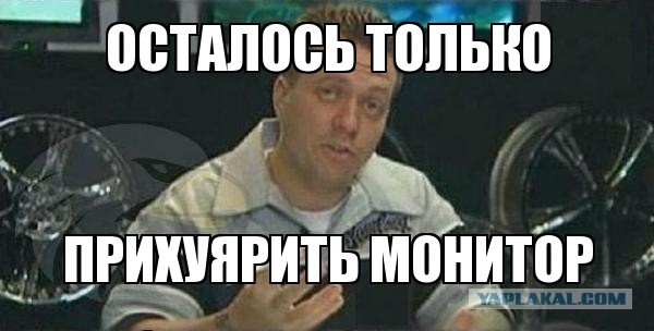 Модернизация (рукожопство) детского квадра