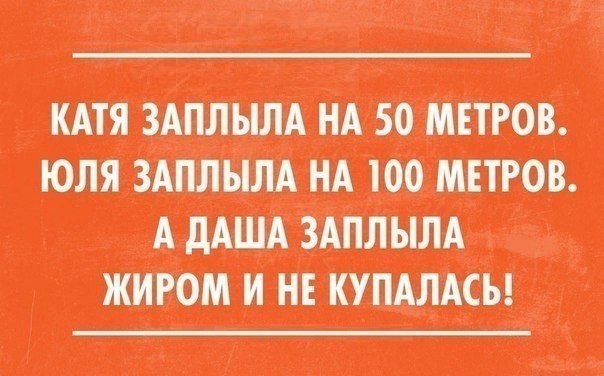Смешные и не очень картинки из ВК (часть 2)